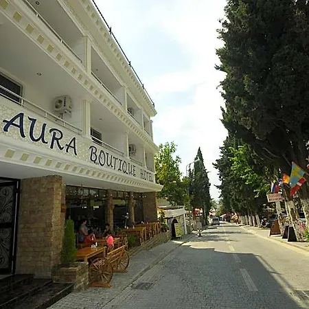 Aura Boutique 3* シダ