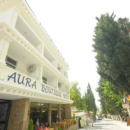 Aura Boutique ホテル シダ